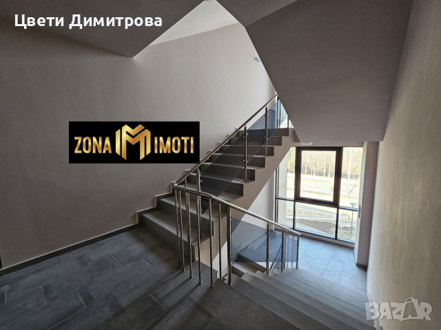 Продава 3/4 стайни апартаменти в кв.Бояна, снимка 9 - Aпартаменти - 44514970