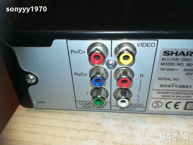 sharp blu-ray lan hdmi 1703211051, снимка 11 - Плейъри, домашно кино, прожектори - 32192666
