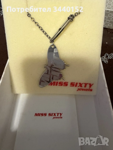 Оригинално бижу Miss Sixty с оригинална опаковка