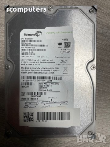 Хард диск Seagate 250GB SATA за компютър