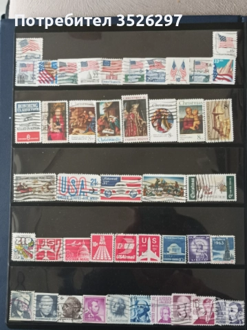 Колекция пощенски марки от САЩ