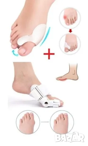 Силиконов разделител за палеца и малкото пръстче на крака, снимка 2 - Други - 48804483