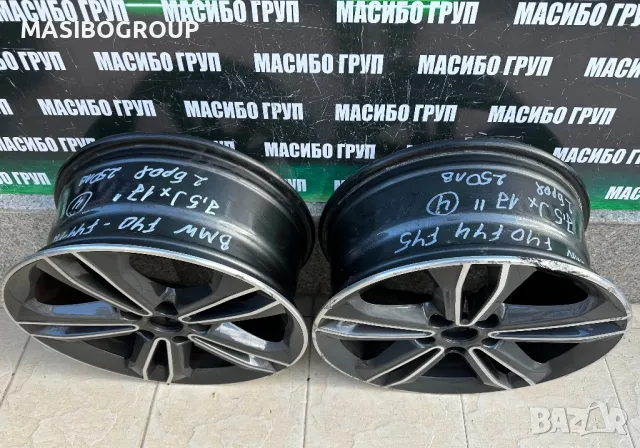 Джанти алуминиеви джанта 7,5Jx17” за Bmw 1 F40 Bmw 2 F44 F45, снимка 2 - Гуми и джанти - 47916650