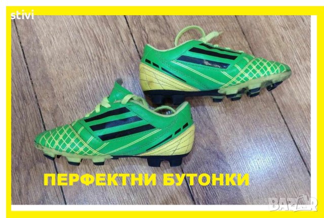 Бутони детски перфектни., снимка 4 - Детски обувки - 42137883