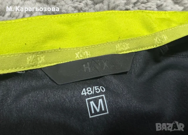 мъжко яке Haix Light Jacket Gore Windstopper, Размер М, снимка 8 - Якета - 55772269