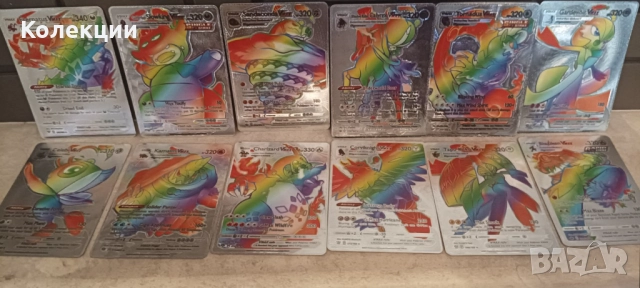Разнообразие от сребърни карти на Покемон Pokémon cards ЧАСТ 14, снимка 11 - Колекции - 52030154