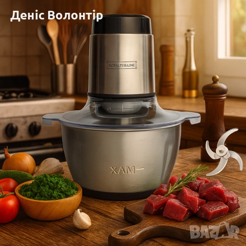 Електрически чопър с купа от неръждаема стомана Royalty Line RL-MCE300.34.18 / RL-MCE600.34.18, снимка 2 - Чопъри и пасатори - 52435937