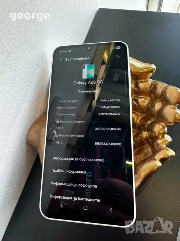 Телефон Samsung Galaxy A26 5G, снимка 6 - Samsung - 55770544