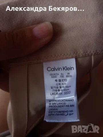 Сутиени и бюстиета Calvin Klein и Victoria Secret , снимка 2 - Бельо - 55755125