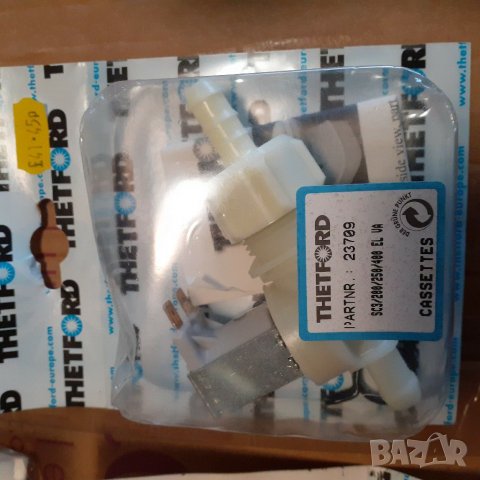 Части за тоалетни Thetford, снимка 6 - Каравани и кемпери - 28810505