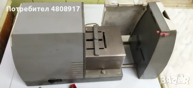 Продавам малък домашен струг.