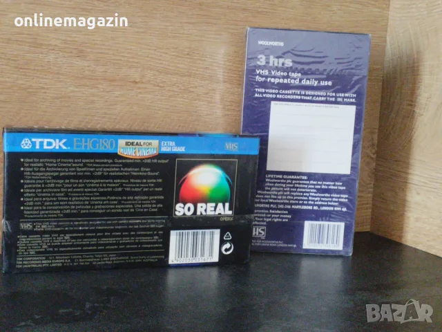2 броя нови видеокасети VHS, снимка 3 - Други жанрове - 55960666