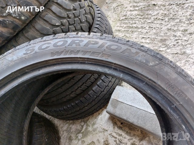 4бр.зимни PIRELLI спорт пакет 265/40/21-295/35/21 107V DOT 2615, снимка 7 - Гуми и джанти - 39352286