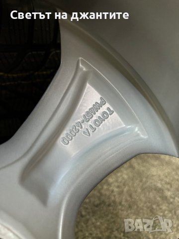 17 Цола Нови джанти 5x114.3 за Toyota C-HR  с зимни гуми Нови , снимка 7 - Гуми и джанти - 42850531