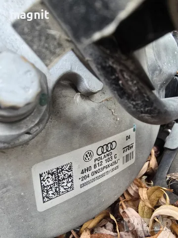 Серво помпа за AUDI A8 D4 4H - 4H0612103C, снимка 2 - Части - 56519795