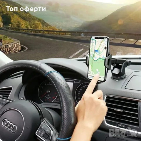 Поставка за телефон 06, снимка 2 - Аксесоари и консумативи - 49327540