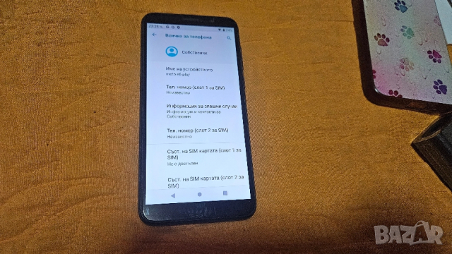 Motorola Moto E6 play Моторола, снимка 7 - Motorola - 53038095