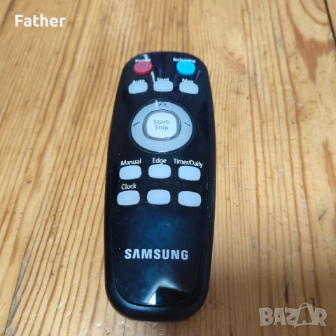 Дистанционно Samsung за робот прахосмукачка 