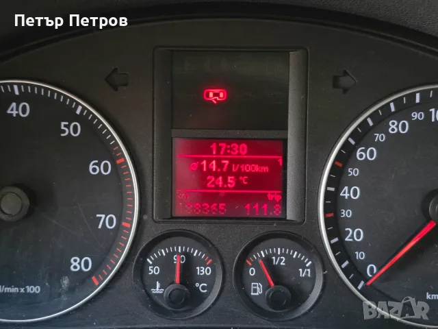 VW GOLF 5 1,4 16V CLIMA-GERMANY, снимка 15 - Автомобили и джипове - 55833564