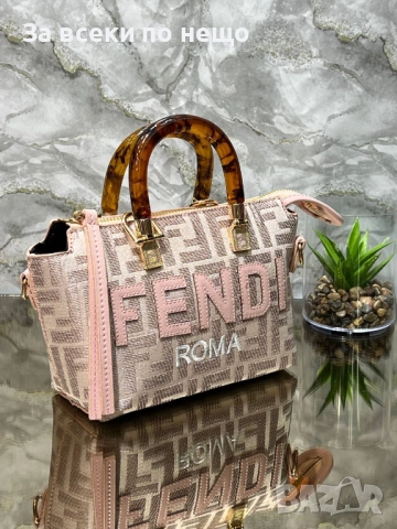 Fendi Дамска Чанта Фенди - Налични Различни Цветове Код SK338, снимка 7 - Чанти - 52599705