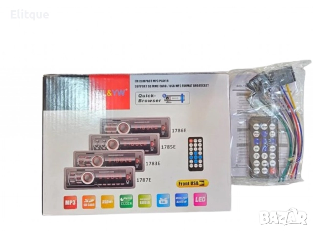 Автомобилно MP3 Радио с Bluetooth, USB и FM Тунер – Цифров медиен плейър 1786E, снимка 5 - Друга електроника - 52596917