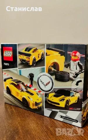 LEGO 75870 Chevrolet Corvette Z06, снимка 6 - Конструктори - 50891977