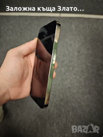 Смартфон Apple IPhone 14 Pro Gold 128GB, снимка 5 - Apple iPhone - 56302925