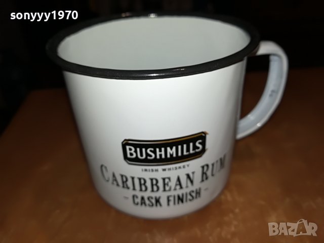 МЕТАЛНА ЧАША БУШМИЛС 0903231222, снимка 4 - Колекции - 39938169