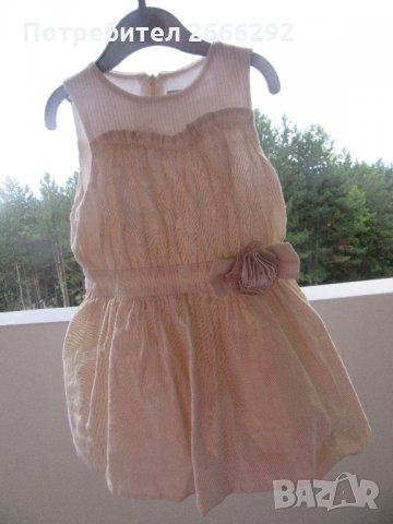 Официална детска рокля с цвете BUTTERSCOTCH / Шаферка, снимка 4 - Бебешки рокли - 29776738