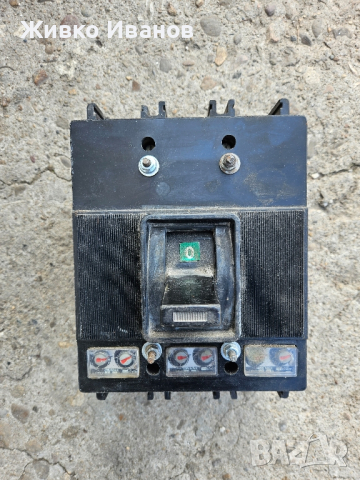 Автоматичен прекъсвач А3, снимка 3 - Други машини и части - 44702172