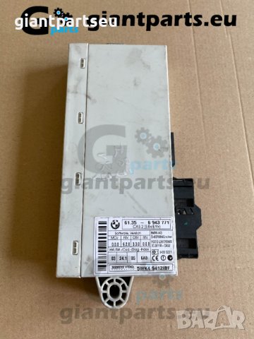 CAS 2 комфорт модул за БМВ е87 е90 BMW e87 e90 , 6943771, снимка 2 - Части - 39903388