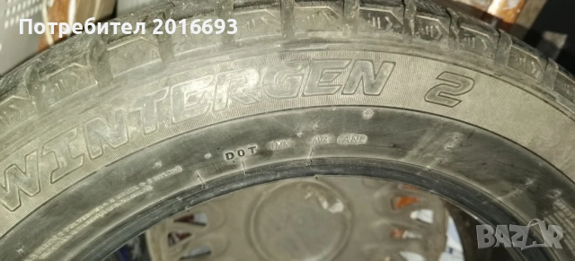 Зимни гуми , снимка 6 - Гуми и джанти - 53230812