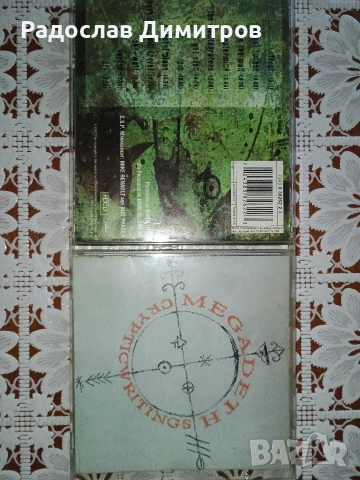 Megadeth -Cryptic ritings