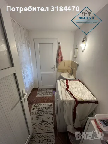 🏡 КЪЩА С ГОЛЯМ ДВОР В С. СТРУЙНО! , снимка 12 - Къщи - 55882448
