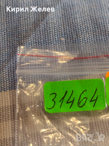 Три монети пфенинг Германия стари редки за КОЛЕКЦИЯ ДЕКОРАЦИЯ 31464, снимка 8 - Нумизматика и бонистика - 44631448