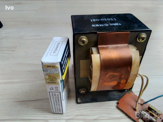 Голям Японски траф