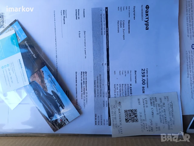 Напречни греди за Mitsubishi ASX, снимка 6 - Аксесоари и консумативи - 50955142