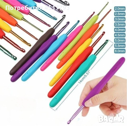 Комплект аксесоари за плетене, 58 части, алуминиеви куки – Пълен сет за начинаещи и напреднали, снимка 4 - Други стоки за дома - 54142483