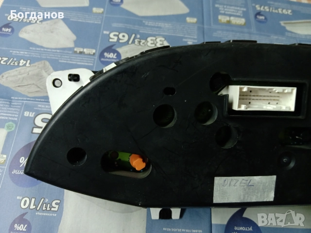 FORD FOKUS MK1 АРМАТУРНО ТАБЛО 2 БР. ЗА БЕНЗИН И ДИЗЕЛ, снимка 15 - Части - 52462225