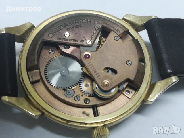 Ω OMEGA Gold 14k Automatic, Bumper, винтидж - оригинал, злато 14к, автомат, снимка 11 - Мъжки - 37881073