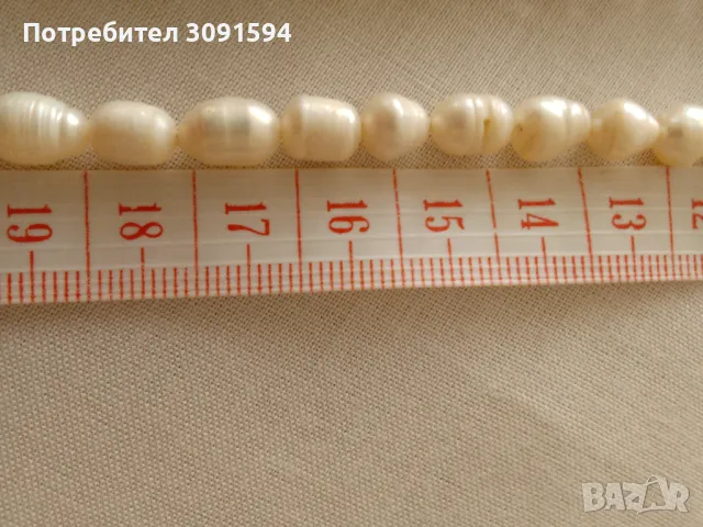 Бяла естествена сладководна перлена огърлица , снимка 3 - Антикварни и старинни предмети - 48128987