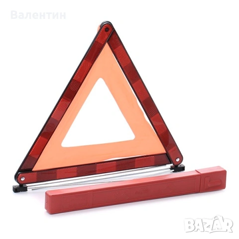 Продавам компактен светлоотразителен триъгълник за автомобил, снимка 2 - Аксесоари и консумативи - 53184183