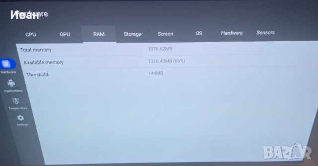Tanix TX1 Android TV Box – 2GB/16GB + игри + джойпад, снимка 14 - Други игри и конзоли - 54017333