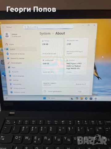 AMD Ryzen 5 PRO 3500 - Lenovo ThinkPad T495 - 8GB RAM DDR4, 256GB NVMe SSD M.2, AMD Radeon Vega GFX , снимка 8 - Лаптопи за работа - 54056866