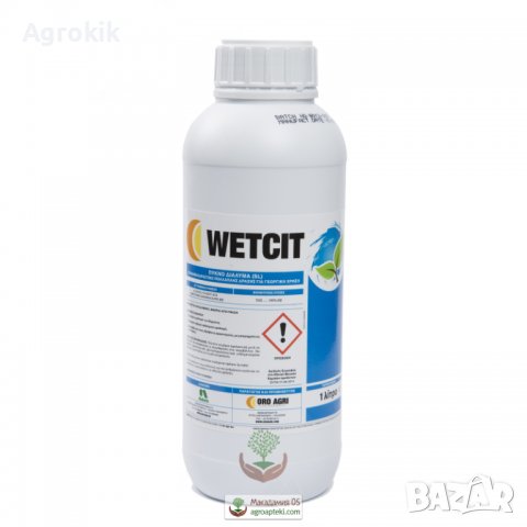 УЕТЦИТ 1 л , снимка 1