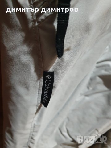 Дамски ски сноуборд панталон Колумбия, снимка 5 - Спортна екипировка - 34921725