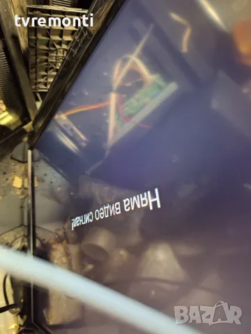 Платка POWER SUPPLY 715G3714-P01-H20-003D TOSHIBA 32AV733G1 for 32inc DISPLAY  LC320WXN SCC1, снимка 9 - Части и Платки - 47415226