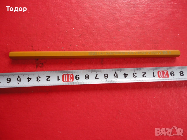 Молив Bohemia 1500 HB