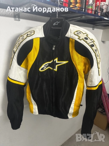 Дамско яке Alpinestars/ботуши Dainese