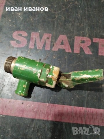 Клапан оточен, снимка 6 - Селскостопанска техника - 30465049